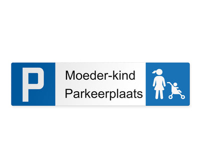 schild-mutter-kind-parkplatz