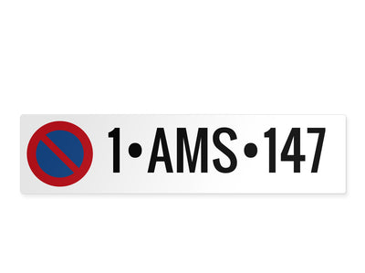 parkplatzschild-alu-lang-autonummer-parkverbot
