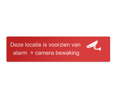 schild-alarmgesichert-und-videoueberwacht-die-geschaeftsleitung