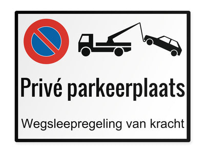 parkplatzschild-alu-quer-privatparkplatz