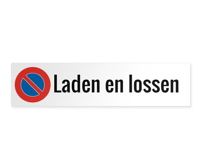 parkplatzschild-alu-lang-ladezone