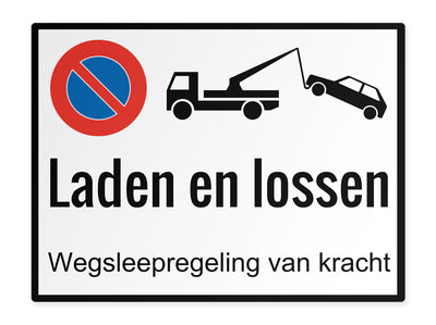 parkplatzschild-alu-quer-ladezone