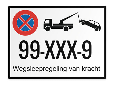 parkplatzschild-alu-quer-autonummer-halteverbot