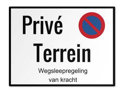 parkplatzschild-alu-quer-privatgrundstueck