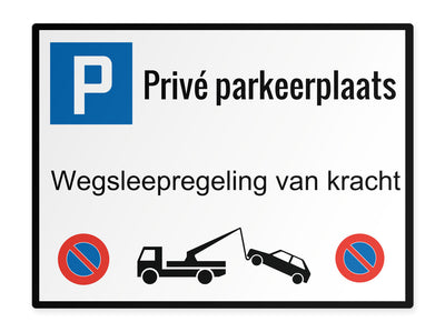 parkplatzschild-alu-quer-privat