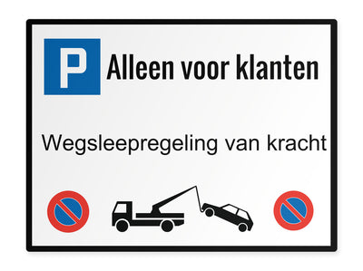 parkplatzschild-alu-quer-kundenparkplatz