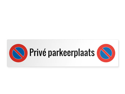 parkplatzschild-alu-lang-privatparkplatz