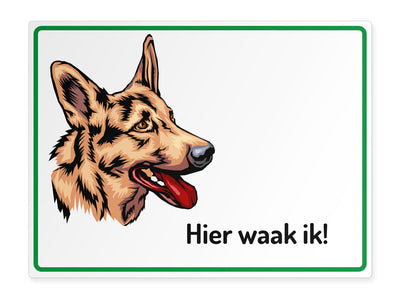 tierschild-quer-hier-wache-ich