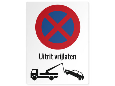 parkplatzschild-alu-hoch-ausfahrt-freihalten