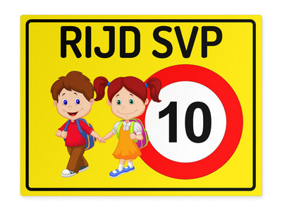 kinderschild-quer-kinder-freiwillig-10-gelb